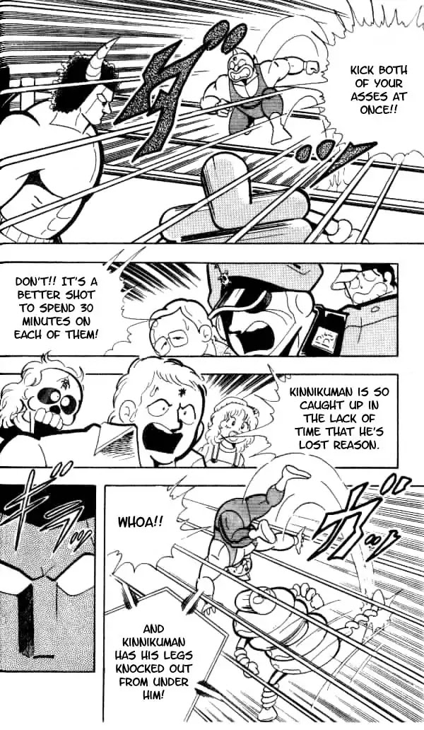 Kinnikuman Chapter 148 page 10 - Chapter 148 : Mysterious Chojin