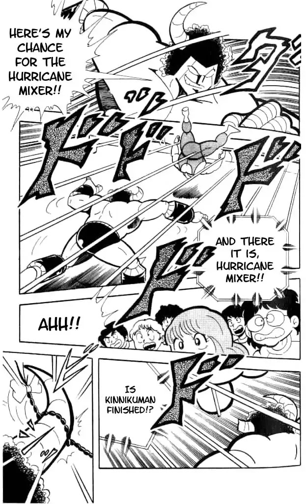 Kinnikuman Chapter 148 page 11 - Chapter 148 : Mysterious Chojin