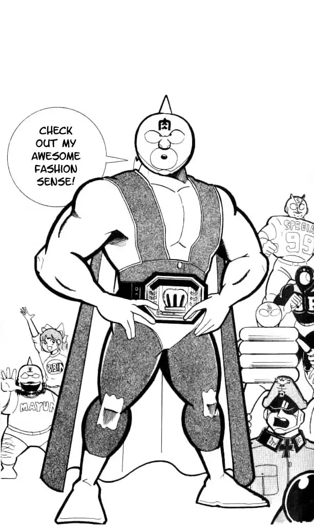 Kinnikuman Chapter 148 page 3 - Chapter 148 : Mysterious Chojin