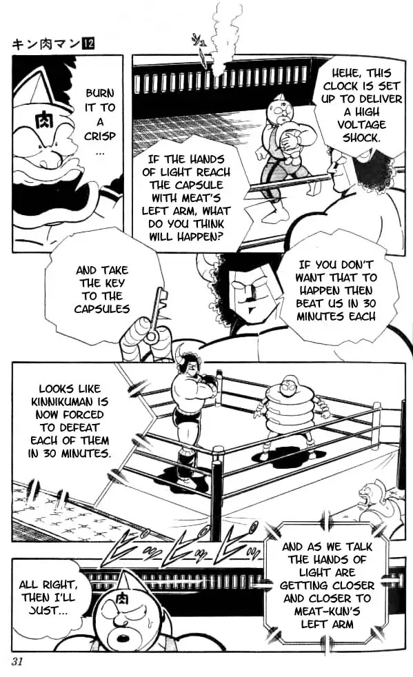 Kinnikuman Chapter 148 page 9 - Chapter 148 : Mysterious Chojin
