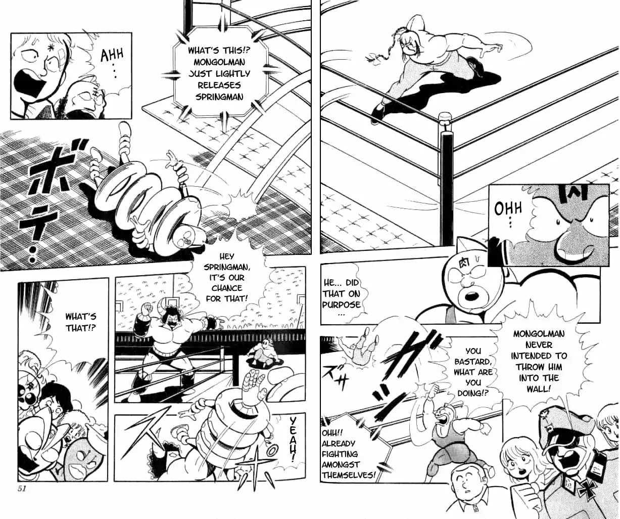 Kinnikuman Chapter 149 page 11 - Chapter 149 : Friend Or Foe