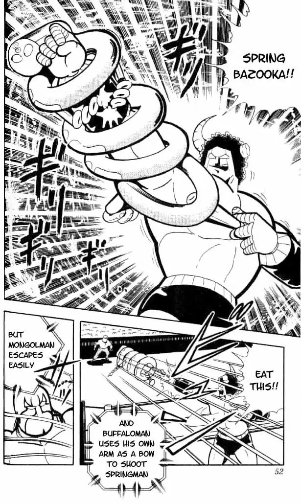 Kinnikuman Chapter 149 page 12 - Chapter 149 : Friend Or Foe