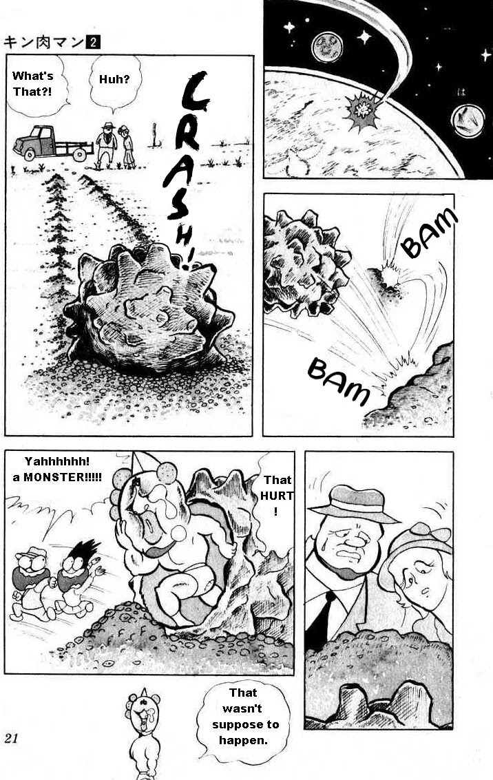 Kinnikuman Chapter 15 page 4 - Chapter 15 : Planet Kinniku S-O-S!