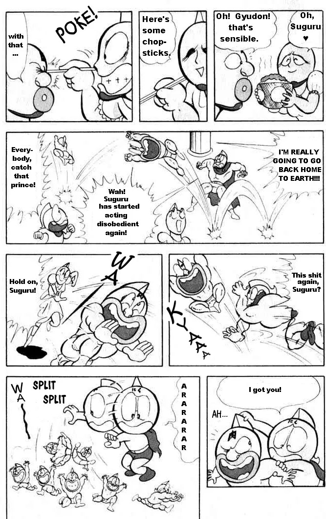 Kinnikuman Chapter 15 page 6 - Chapter 15 : Planet Kinniku S-O-S!