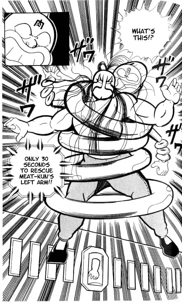 Kinnikuman Chapter 150 page 18 - Chapter 150 : The Shower Of Hell