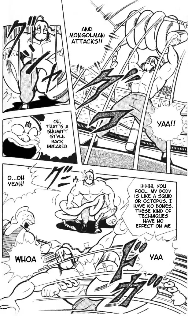 Kinnikuman Chapter 150 page 9 - Chapter 150 : The Shower Of Hell