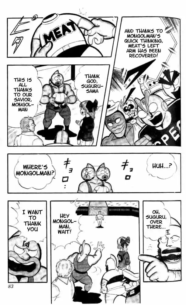 Kinnikuman Chapter 151 page 10 - Chapter 151 : Special Technique Battle