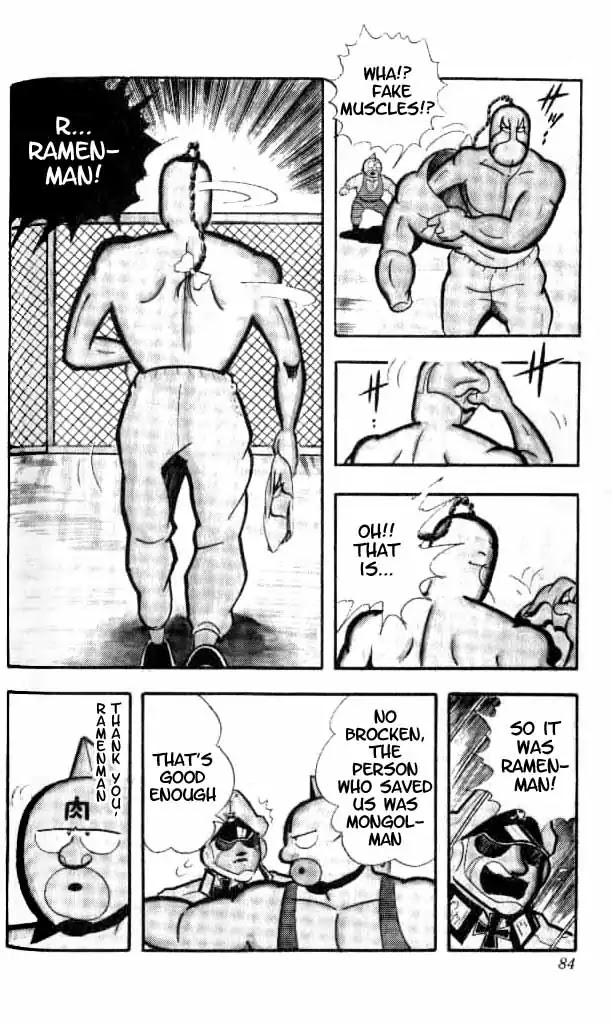 Kinnikuman Chapter 151 page 11 - Chapter 151 : Special Technique Battle