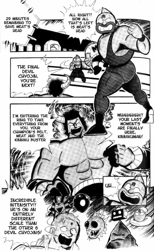 Kinnikuman Chapter 151 page 12 - Chapter 151 : Special Technique Battle