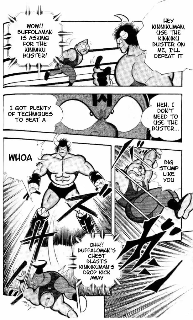 Kinnikuman Chapter 151 page 13 - Chapter 151 : Special Technique Battle