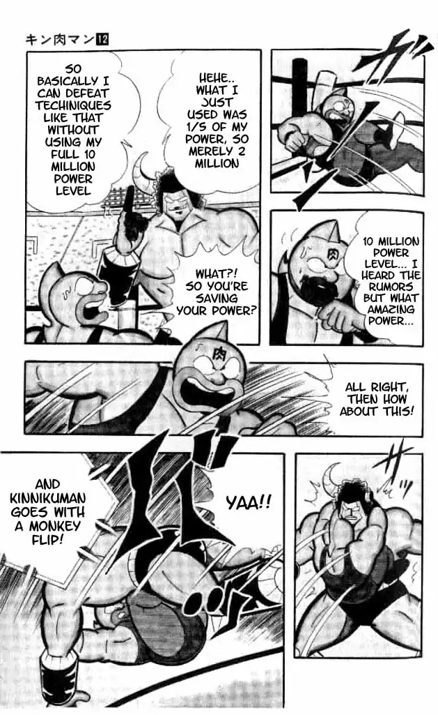 Kinnikuman Chapter 151 page 14 - Chapter 151 : Special Technique Battle