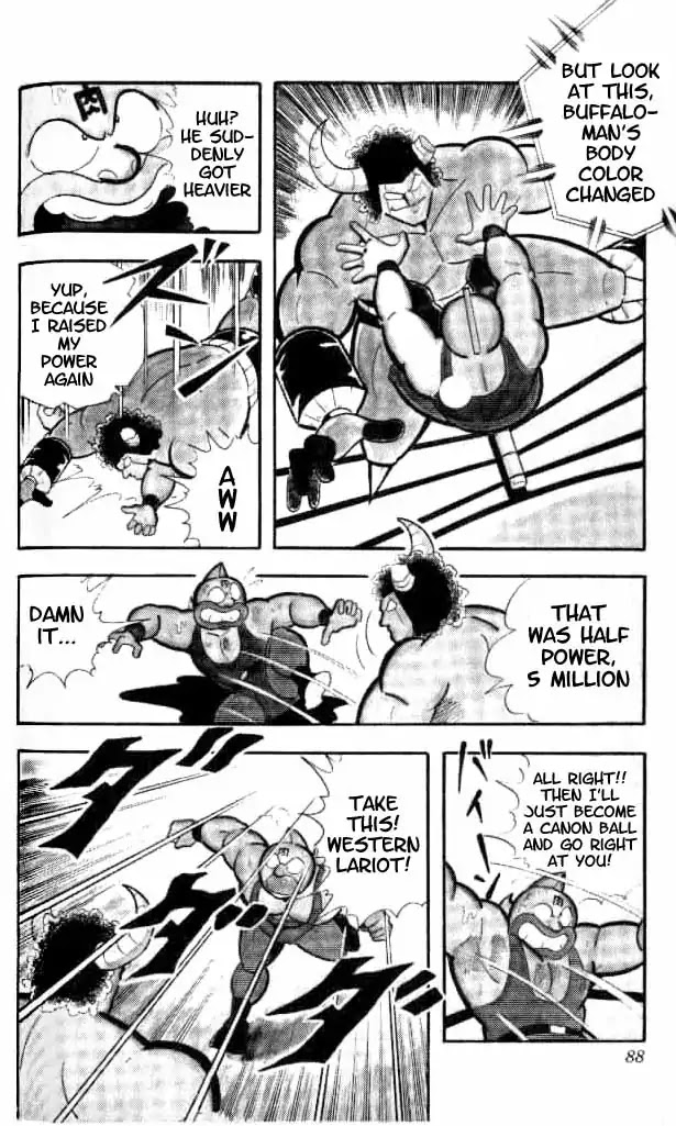 Kinnikuman Chapter 151 page 15 - Chapter 151 : Special Technique Battle
