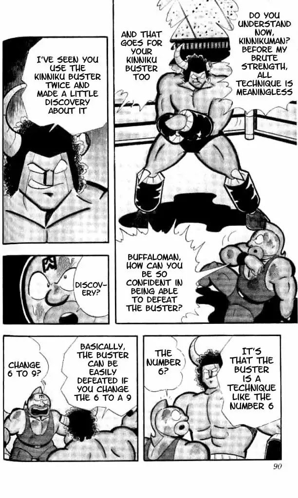 Kinnikuman Chapter 151 page 17 - Chapter 151 : Special Technique Battle