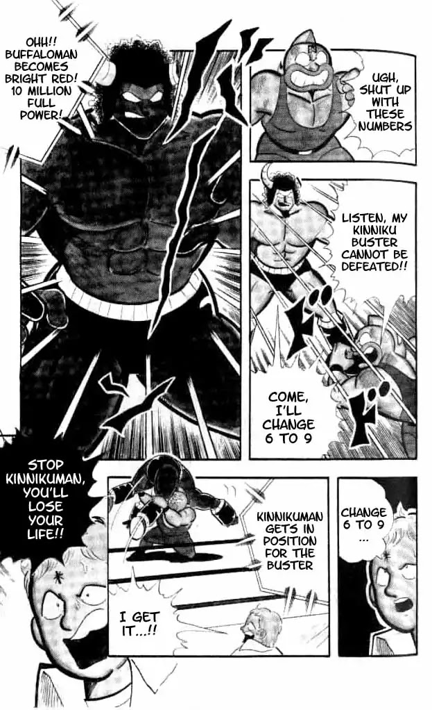 Kinnikuman Chapter 151 page 18 - Chapter 151 : Special Technique Battle