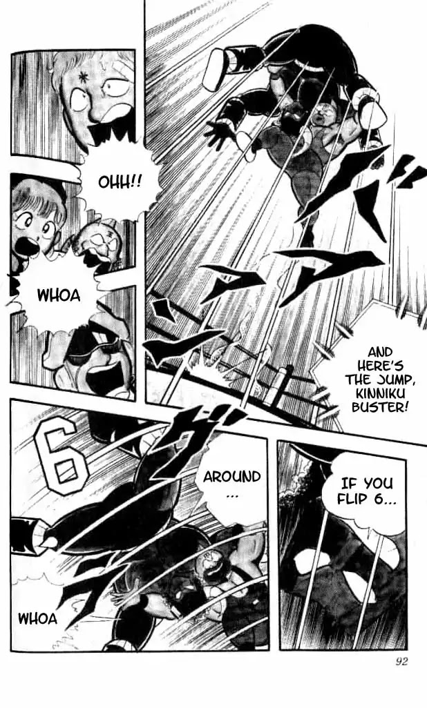 Kinnikuman Chapter 151 page 19 - Chapter 151 : Special Technique Battle