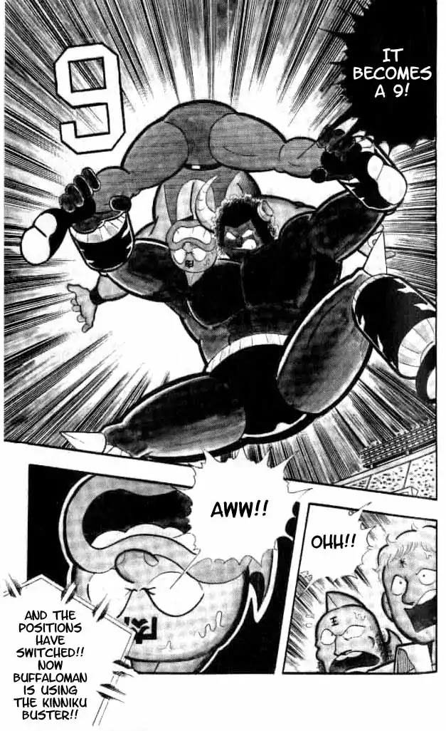 Kinnikuman Chapter 151 page 20 - Chapter 151 : Special Technique Battle