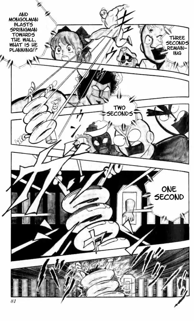 Kinnikuman Chapter 151 page 8 - Chapter 151 : Special Technique Battle