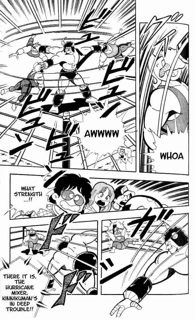 Kinnikuman Chapter 152 page 10 - Chapter 152 : Realization!!