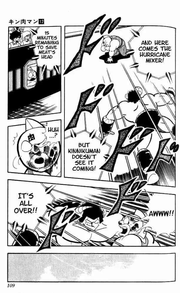 Kinnikuman Chapter 152 page 16 - Chapter 152 : Realization!!
