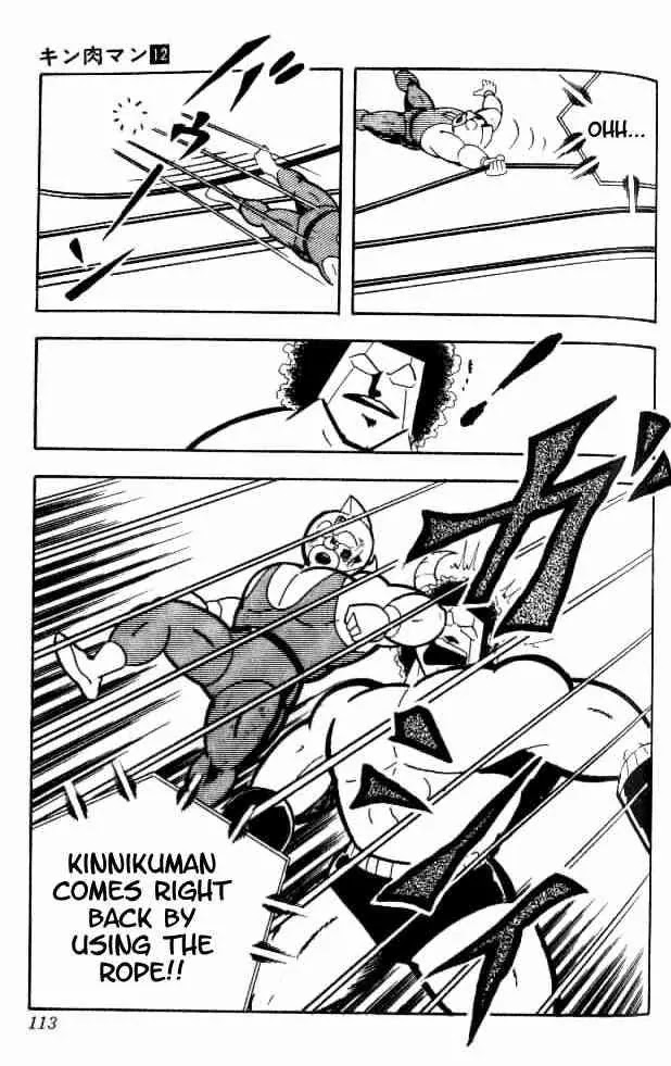 Kinnikuman Chapter 152 page 20 - Chapter 152 : Realization!!