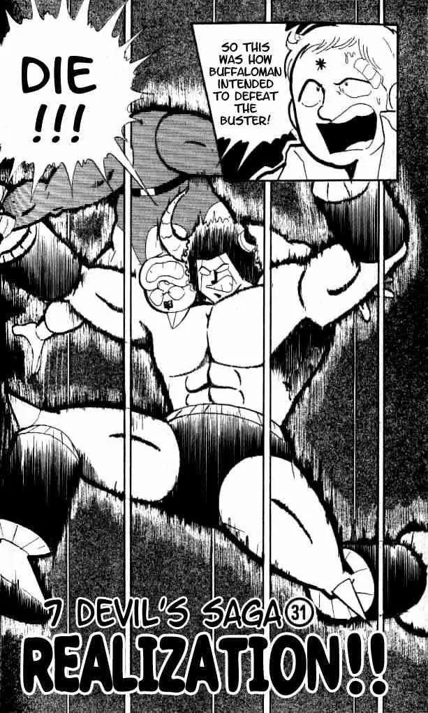Kinnikuman Chapter 152 page 3 - Chapter 152 : Realization!!