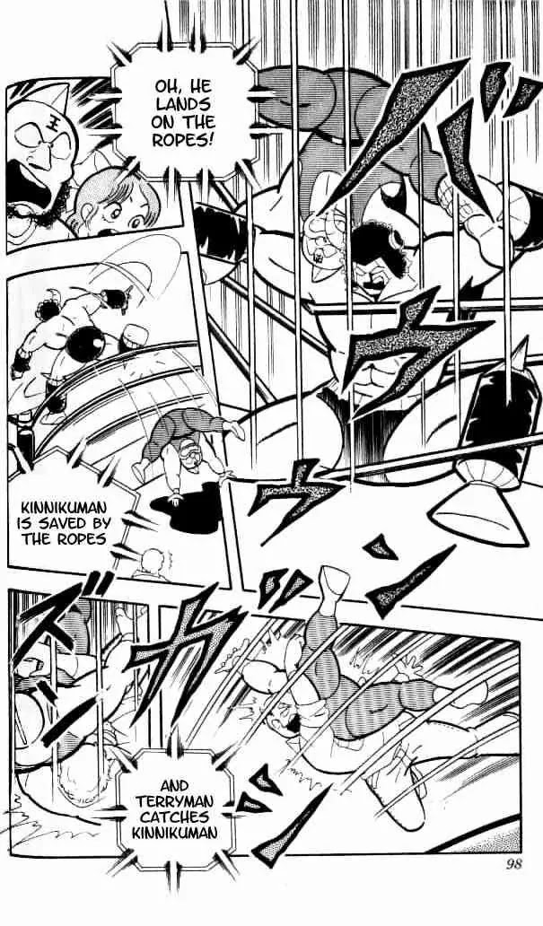 Kinnikuman Chapter 152 page 5 - Chapter 152 : Realization!!
