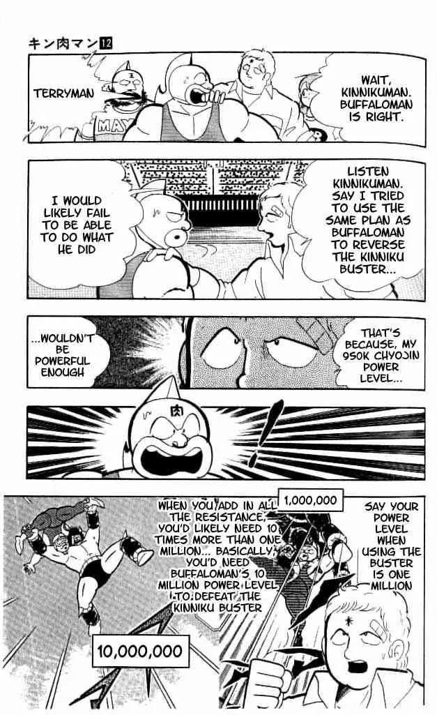 Kinnikuman Chapter 152 page 8 - Chapter 152 : Realization!!