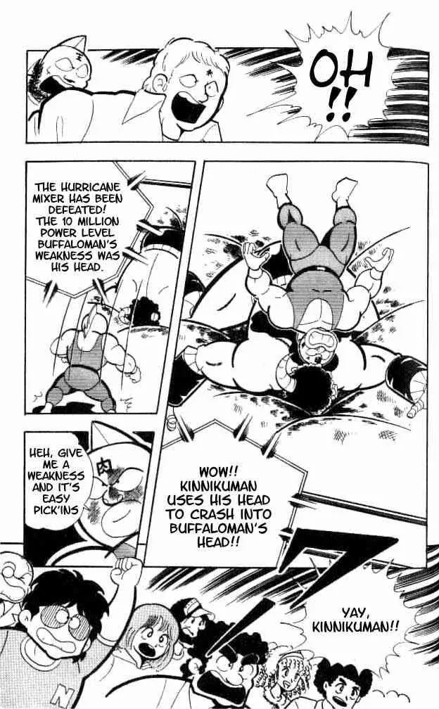 Kinnikuman Chapter 153 page 10 - Chapter 153 : Totally Bloodless Chojin