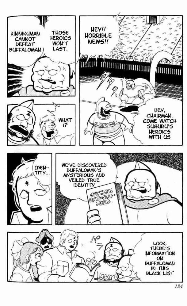 Kinnikuman Chapter 153 page 11 - Chapter 153 : Totally Bloodless Chojin