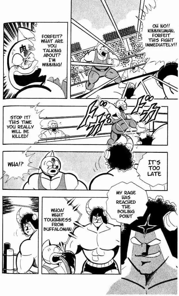 Kinnikuman Chapter 153 page 13 - Chapter 153 : Totally Bloodless Chojin
