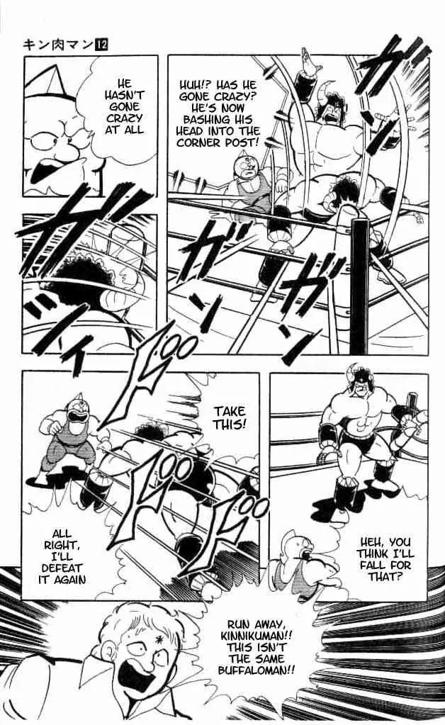 Kinnikuman Chapter 153 page 14 - Chapter 153 : Totally Bloodless Chojin