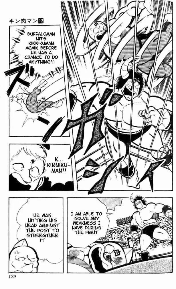 Kinnikuman Chapter 153 page 16 - Chapter 153 : Totally Bloodless Chojin