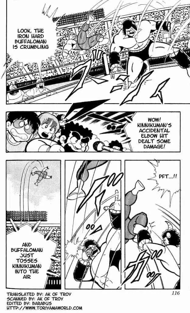 Kinnikuman Chapter 153 page 3 - Chapter 153 : Totally Bloodless Chojin