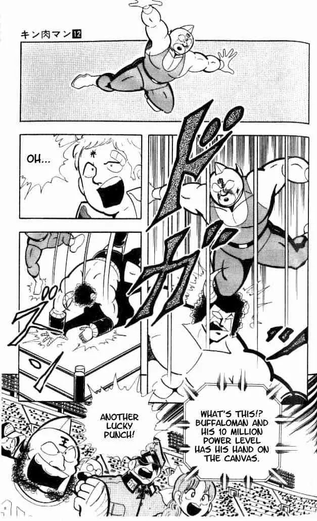 Kinnikuman Chapter 153 page 4 - Chapter 153 : Totally Bloodless Chojin