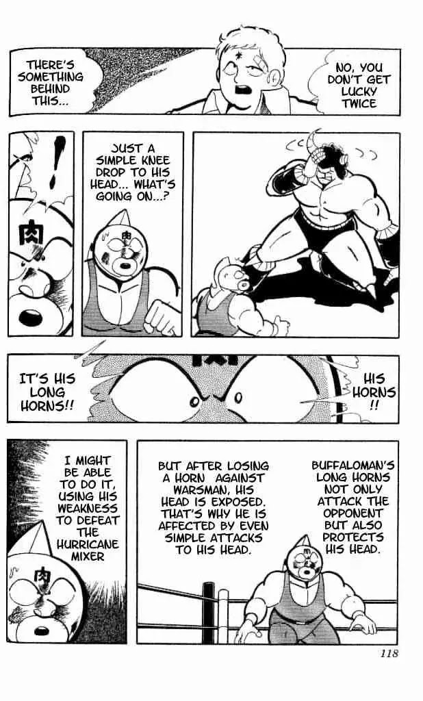 Kinnikuman Chapter 153 page 5 - Chapter 153 : Totally Bloodless Chojin