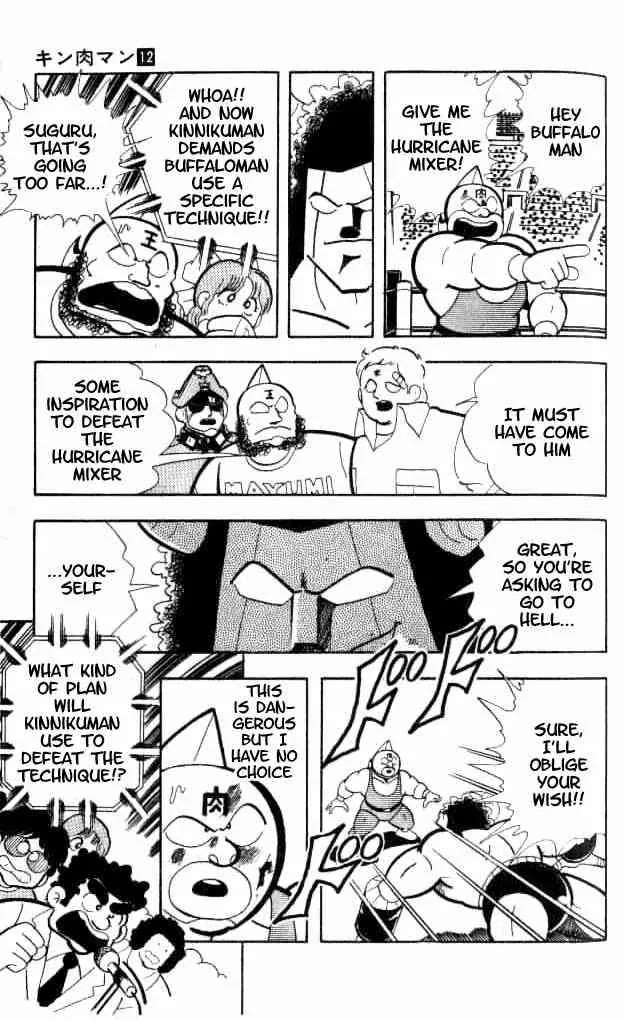 Kinnikuman Chapter 153 page 6 - Chapter 153 : Totally Bloodless Chojin