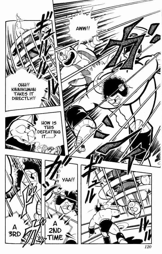 Kinnikuman Chapter 153 page 7 - Chapter 153 : Totally Bloodless Chojin