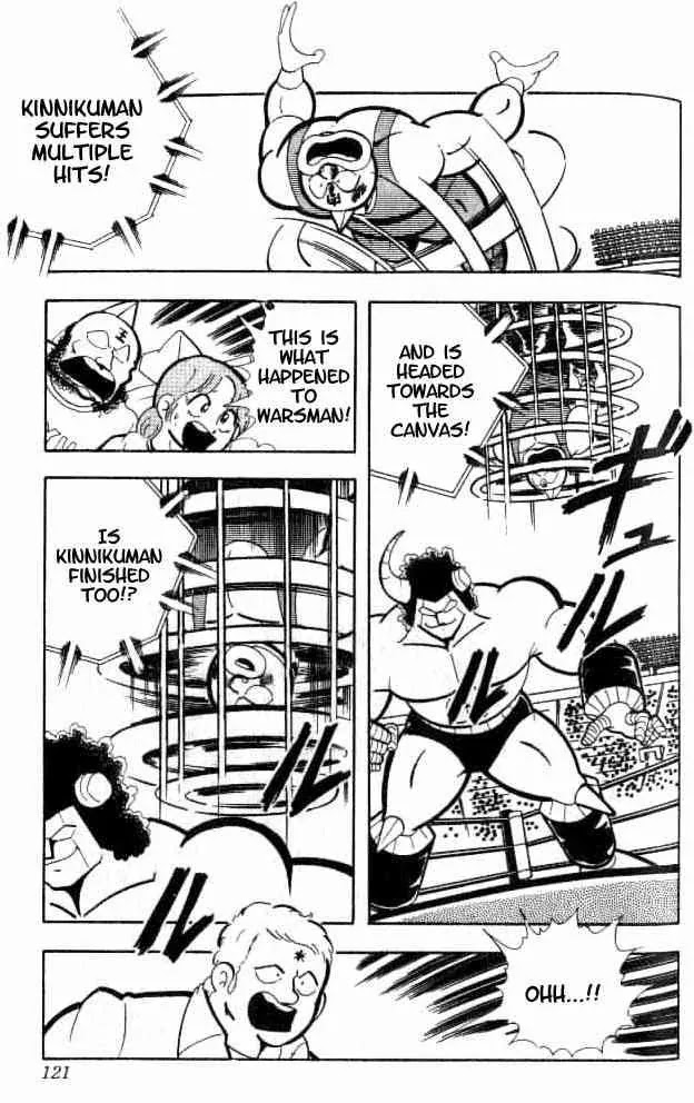 Kinnikuman Chapter 153 page 8 - Chapter 153 : Totally Bloodless Chojin