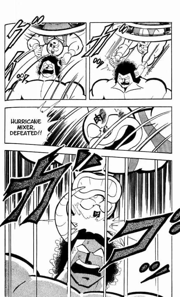Kinnikuman Chapter 153 page 9 - Chapter 153 : Totally Bloodless Chojin