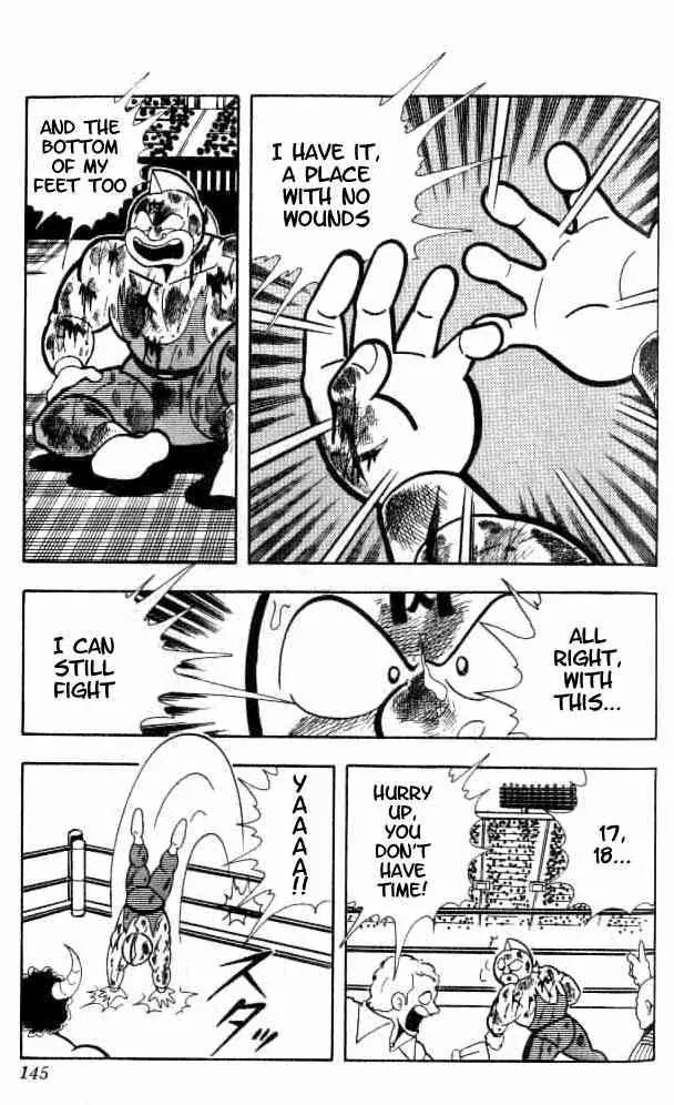 Kinnikuman Chapter 154 page 11 - Chapter 154 : The Blood Pours
