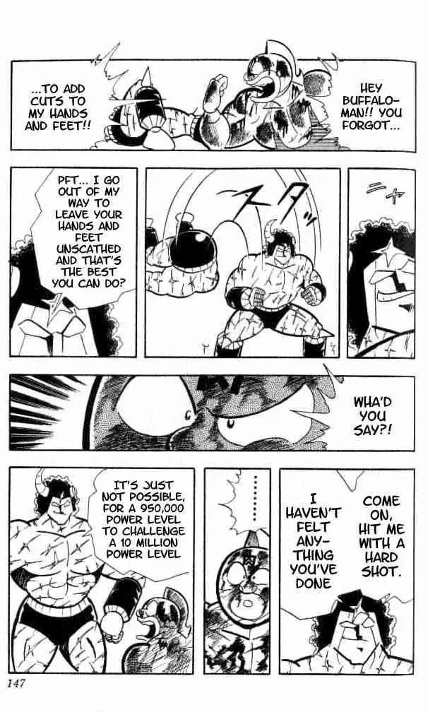 Kinnikuman Chapter 154 page 13 - Chapter 154 : The Blood Pours