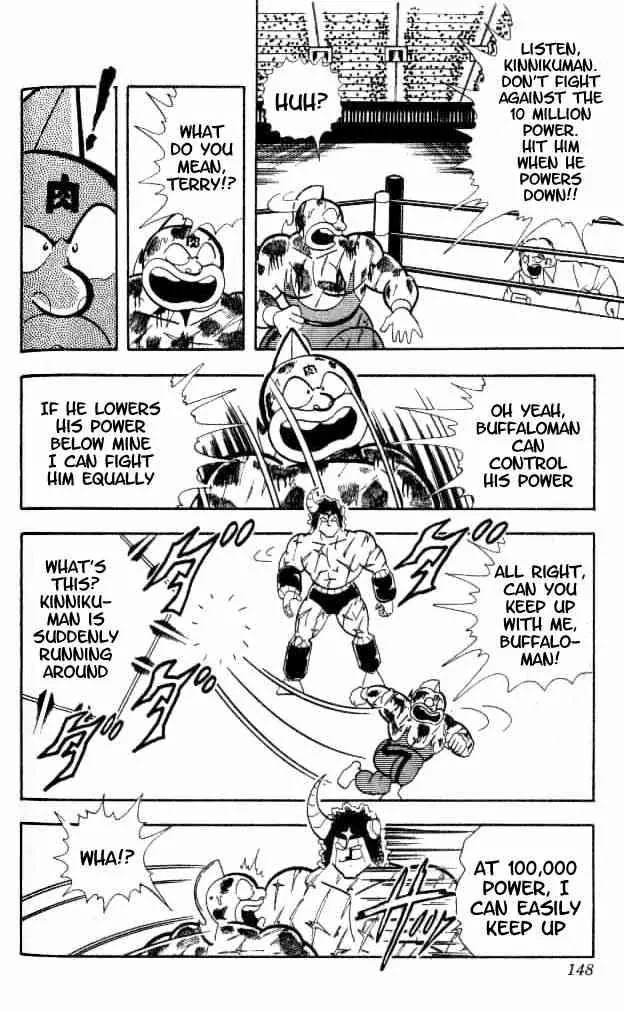 Kinnikuman Chapter 154 page 14 - Chapter 154 : The Blood Pours