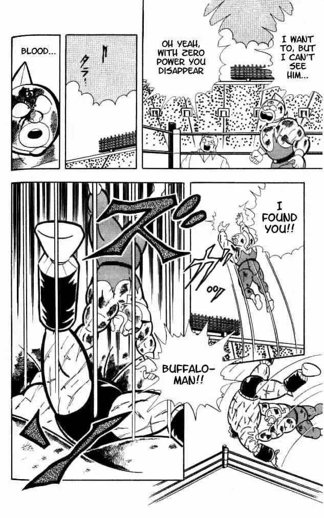 Kinnikuman Chapter 154 page 16 - Chapter 154 : The Blood Pours