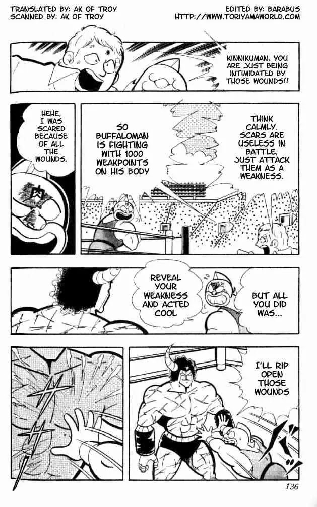 Kinnikuman Chapter 154 page 2 - Chapter 154 : The Blood Pours