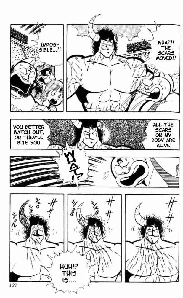 Kinnikuman Chapter 154 page 3 - Chapter 154 : The Blood Pours