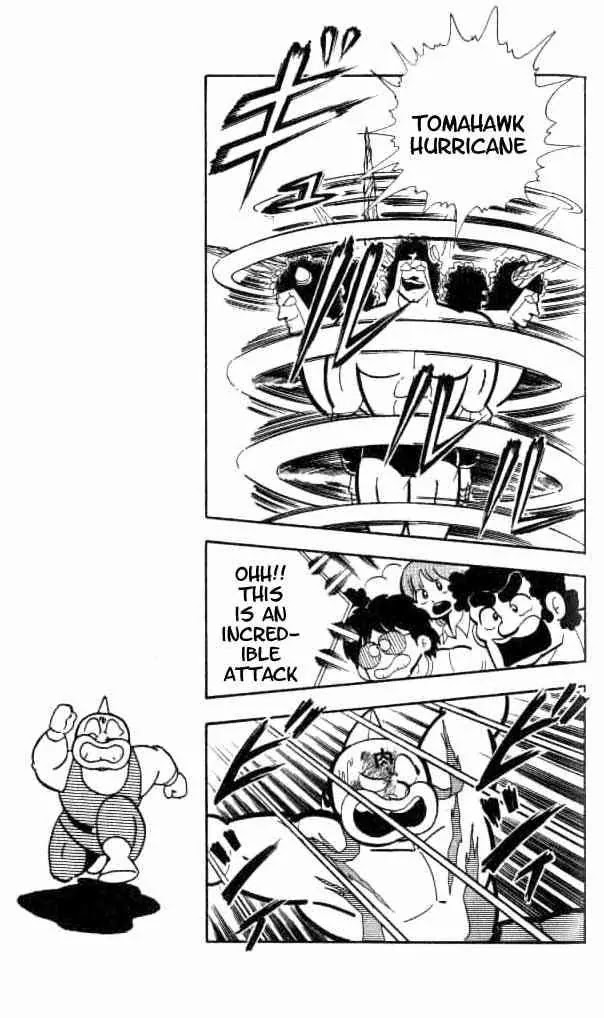 Kinnikuman Chapter 154 page 5 - Chapter 154 : The Blood Pours