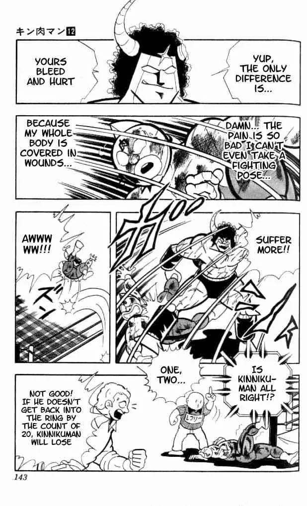 Kinnikuman Chapter 154 page 9 - Chapter 154 : The Blood Pours