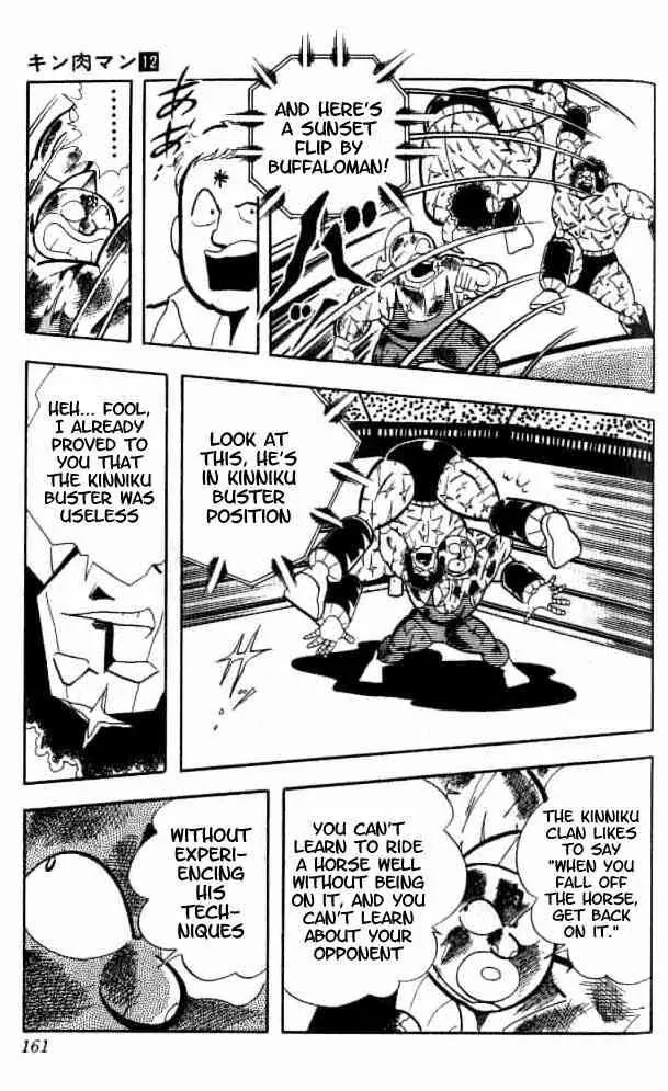 Kinnikuman Chapter 155 page 10 - Chapter 155 : Neo Kinniku Buster