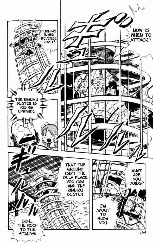 Kinnikuman Chapter 155 page 13 - Chapter 155 : Neo Kinniku Buster