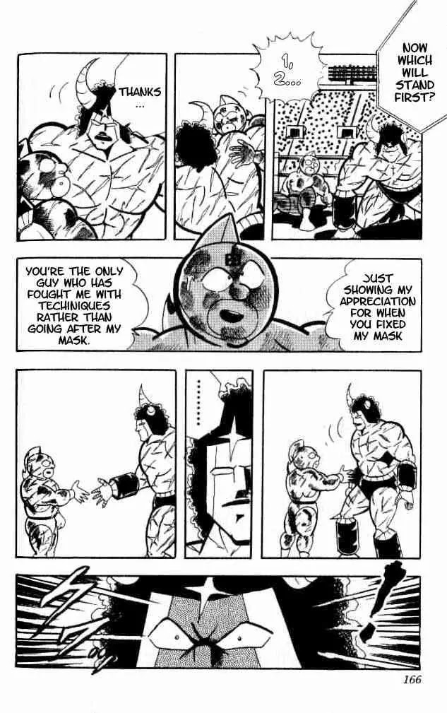 Kinnikuman Chapter 155 page 15 - Chapter 155 : Neo Kinniku Buster
